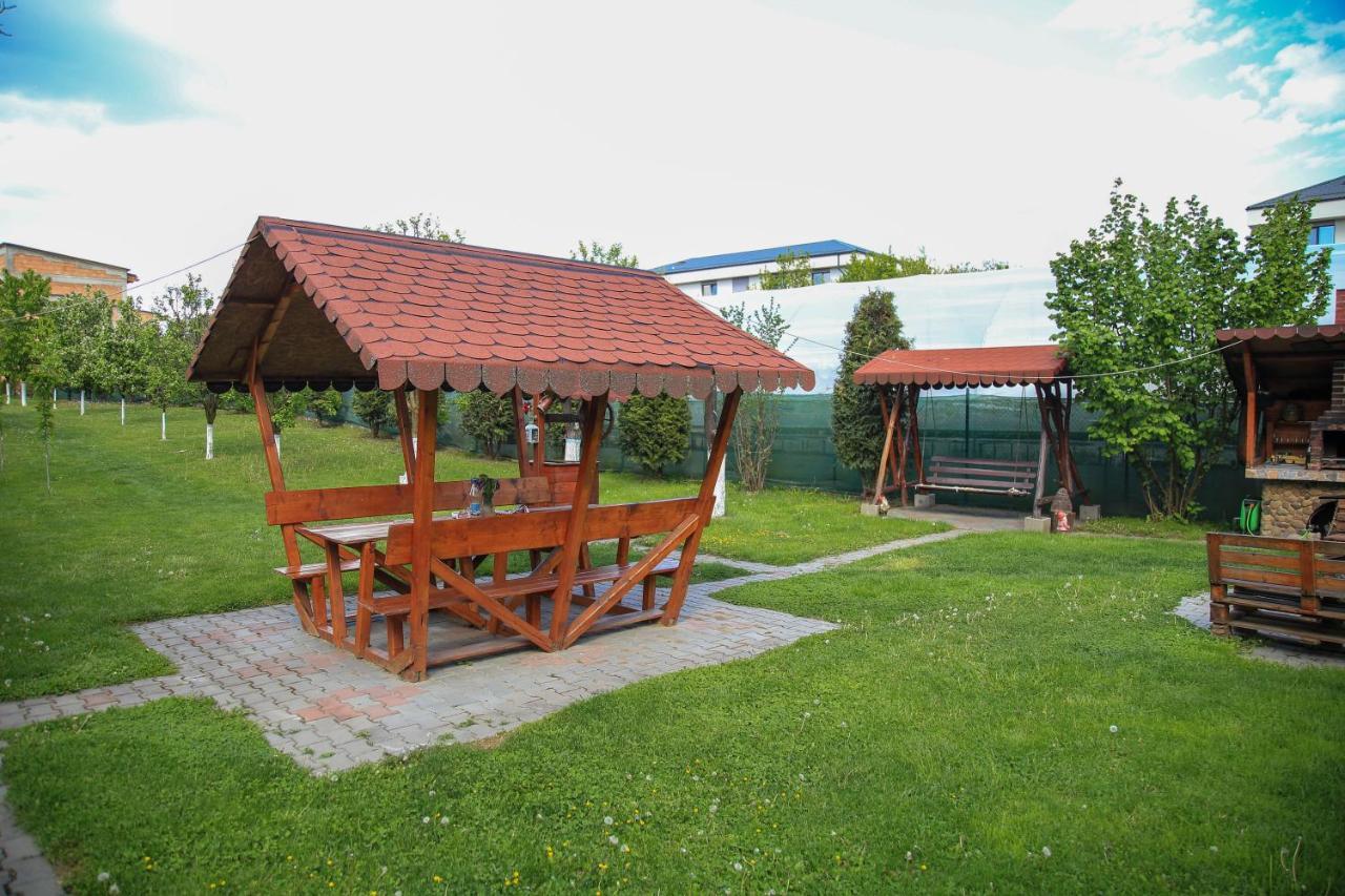 House Garden